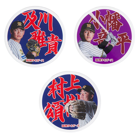 アクリルコースター - 阪神タイガース公式オンラインショップ T-SHOP