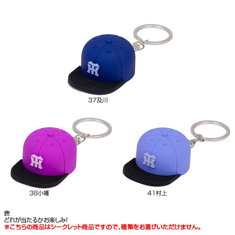 冴えカノ　ポロシャツ L 、ストラップ＆IDケース、ロゴキーホルダー3点セット 全12種）シークレットキャップキーホルダー 2026 - 阪神タイガース公式