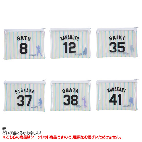 全12種）シークレットクリアフラットポーチ - 阪神タイガース公式