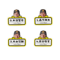 （全12種）シークレットアクリルネームクリップ付きバッジ
