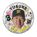 （全12種）シークレットハートホログラム缶バッジ