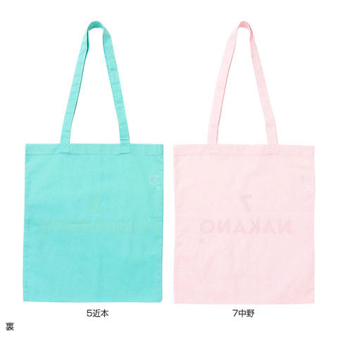選手カラーバッグ - 阪神タイガース公式オンラインショップ T-SHOP