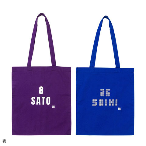 選手カラーバッグ - 阪神タイガース公式オンラインショップ T-SHOP