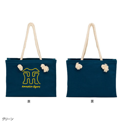 マリントートバッグ - 阪神タイガース公式オンラインショップ T-SHOP