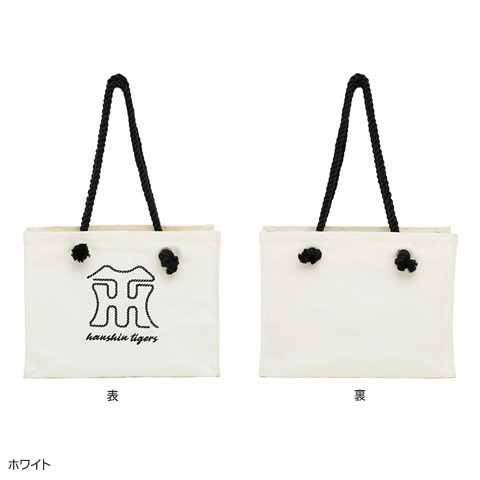 マリントートバッグ - 阪神タイガース公式オンラインショップ T-SHOP