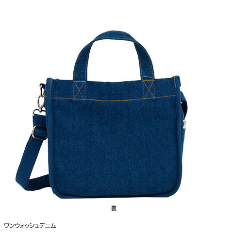 2wayランチトート 26SS - 阪神タイガース公式オンラインショップ T-SHOP