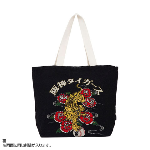Tigers ジャガードトート（虎と薔薇） - 阪神タイガース公式オンライン