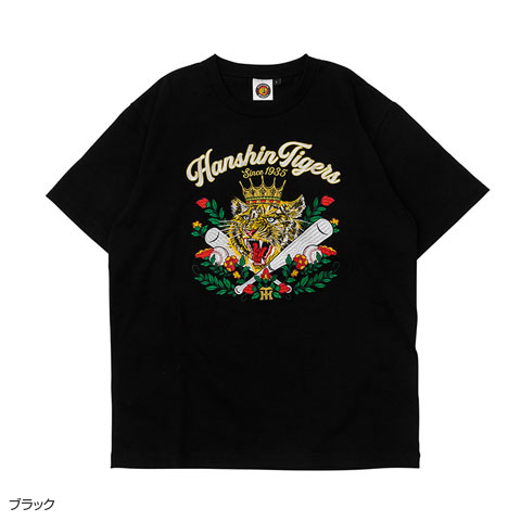 Tigers 刺繍Tシャツ（虎と王冠） - 阪神タイガース公式オンライン