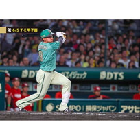 ブロマイド 6/5 T-E No.3　9立石