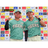 ブロマイド 6/6 T-E No.5　41村上、9立石