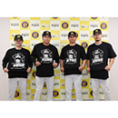 マイナビオールスターゲーム2026 ファン投票 選手Tシャツ★受注生産品★