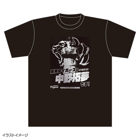 マイナビオールスターゲーム2026 ファン投票 選手Tシャツ☆受注生産品