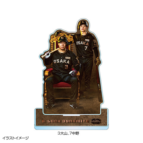 TBDS キービジュアルペアデザインアクリルスタンド（全4種） - 阪神