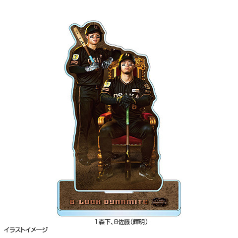 TBDS キービジュアルペアデザインアクリルスタンド（全4種） - 阪神