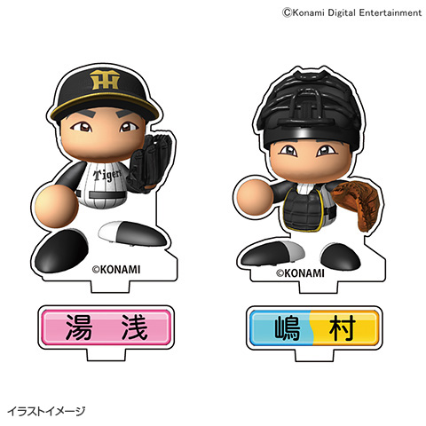 T-SHOP限定】パワプロコラボ アクリルスタンド☆受注生産品☆ - 阪神
