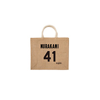 【SALE】タイガース　ビッグジュートバッグ