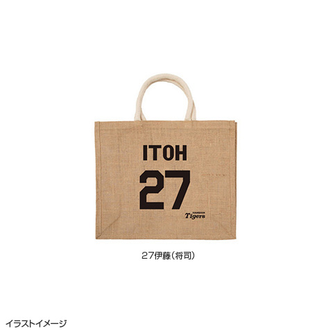 SALE】タイガース ビッグジュートバッグ - 阪神タイガース公式