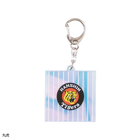 SALE】オーロラアクリルキーホルダー - 阪神タイガース公式オンライン