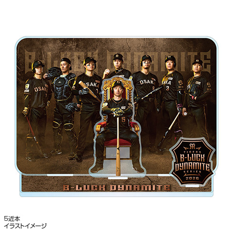 TBDS キービジュアル 選手集合アクリルスタンド - 阪神タイガース公式
