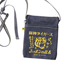 【SALE】ニッポンの社長×Tigers デニムサコッシュ
