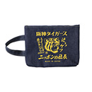 【SALE】ニッポンの社長×Tigers セカンドポーチ