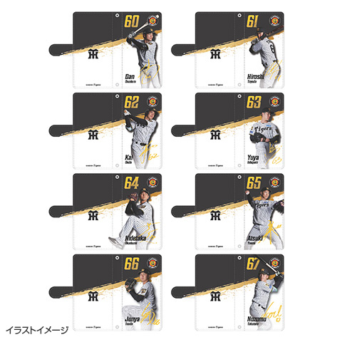 T-SHOP限定】プリント手帳型スマホケース2026☆受注生産品☆ - 阪神