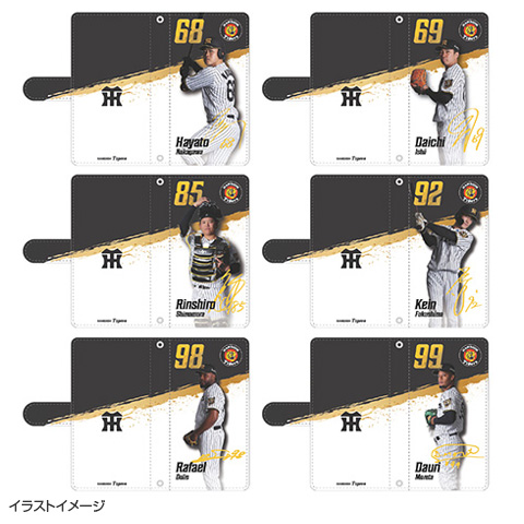 T-SHOP限定】プリント手帳型スマホケース2026☆受注生産品☆ - 阪神