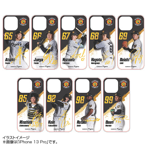 T-SHOP限定】プリントスマホケース2026☆受注生産品☆ - 阪神
