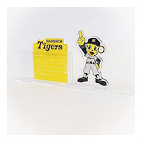 阪神タイガース サスティナブルカレンダー