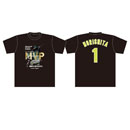 1.森下選手 2026年6月度大樹生命月間MVP賞 Tシャツ★受注生産品★