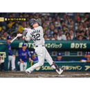 ブロマイド 6/30 T-D No.1　32濱田