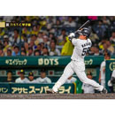 ブロマイド 7/5 T-C No.2　58前川