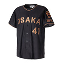 58 前川右京 - 阪神タイガース公式オンラインショップ T-SHOP