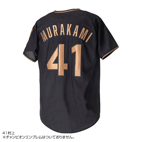 TIGERS B-LUCK DYNAMITE SERIES2026 レプリカユニフォーム（背番号あり
