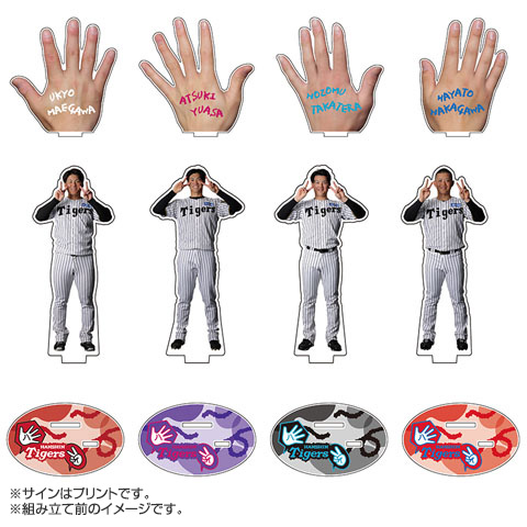簡秀吉 アクリルスタンド アクスタ バースデーイベント 大阪限定 39076_09_pdm.jpg