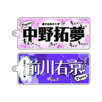 【SALE】（全14種）少女漫画風シークレットアクリルキーホルダー2024