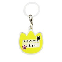 【T-SHOP限定】幼稚園デザインチャーム★受注生産品★