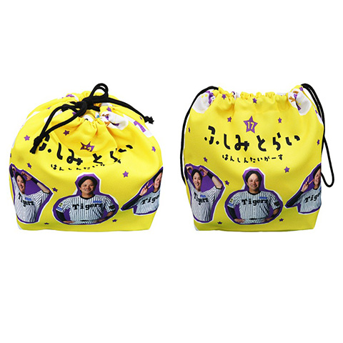 T-SHOP限定】幼稚園デザインランチ巾着☆受注生産品☆ - 阪神