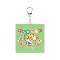 【SALE】2024 うんどうかいアクリルキーホルダー（マスコット）
