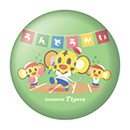 【SALE】2024 うんどうかい缶バッジ（マスコット）