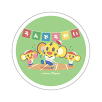 【SALE】2024 うんどうかいコースター（マスコット）