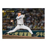 ブロマイド 7/10 T-S No.4　54木下