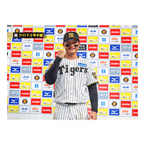 ブロマイド 7/11 T-S No.5　1森下