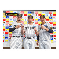 ブロマイド 7/12 T-S No.5　8佐藤（輝明）、49工藤、3大山