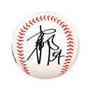 54 木下里都 - 阪神タイガース公式オンラインショップ T-SHOP