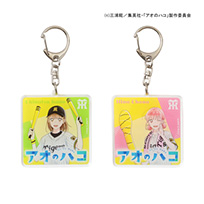 アオのハコ×阪神タイガース アクリルキーホルダー