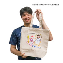 アオのハコ×阪神タイガース トートバッグ