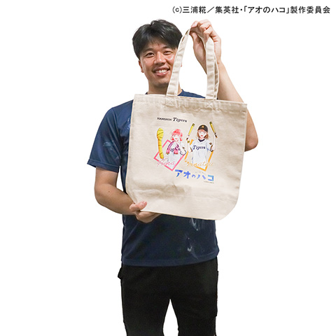 アオのハコ×阪神タイガース トートバッグ - 阪神タイガース公式