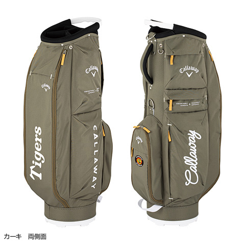 Callaway×タイガース キャディーバッグ - 阪神タイガース公式