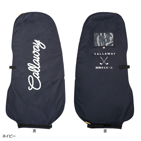 阪神タイガース ロイヤルスイート限定ゴルフ トラベルカバー 9-9.5型対応 Callaway×タイガース トラベルカバー - 阪神タイガース公式オンライン